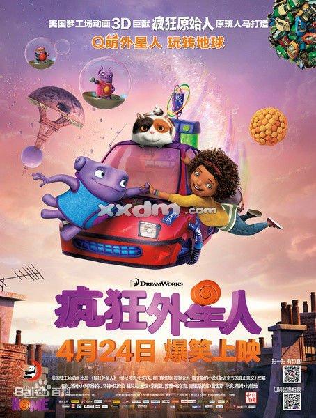 合同上哪个是房产证号
