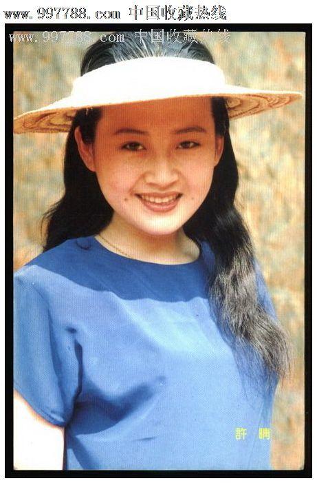 厄立特里亚真实样板