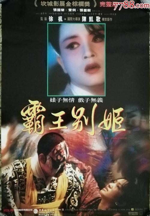 弗雷泽谷大学学院学历认证